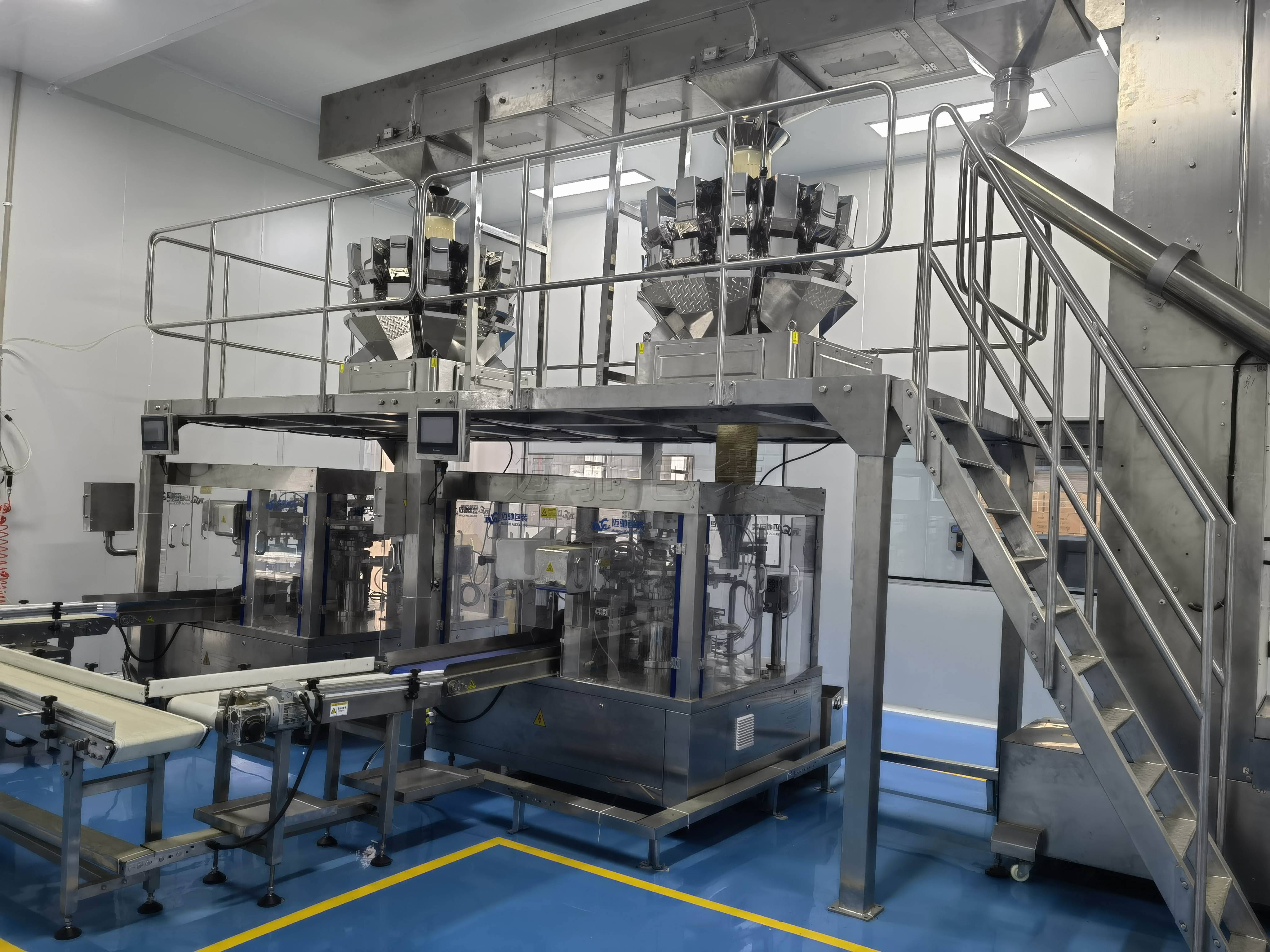 雜糧包裝技術(shù)新突破:多袋型智能生產(chǎn)線助力健康食品產(chǎn)業(yè)升級